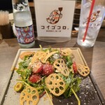 鉄板焼きと旨い酒 コイゴコロ。 - 