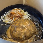 Ｇｒｉｌｌマッシュ - 