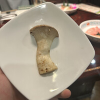 游玄亭 新宿 - 