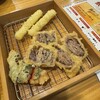 天ぷらとワイン からり。 はなれ 武蔵小杉店