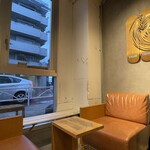 ストリーマー・コーヒー・カンパニー - 