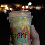 とよみずの湯 - ドリンク写真: