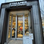 ストリーマー・コーヒー・カンパニー - 
