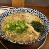 くれ星製麺屋