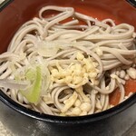 クロスダイン - 