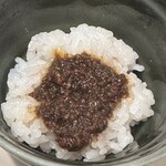 クロスダイン - 