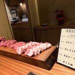 京町堀 なかむら - 