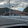 道の駅　邑南の里