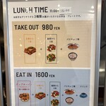 Espresso D Works 志木店 - 