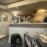 カタネベーカリー - 