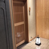 炭火割烹 庵 - 