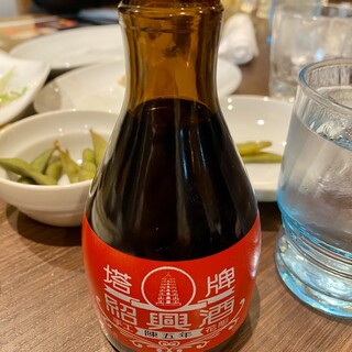 中華食 いそつー_1