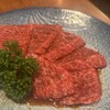 焼肉幸家 新宿御苑前店