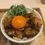 make noodle かしぐ - 