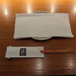 ワインと炭火串焼 銀座 荻 - 