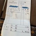 クッチーナ デル カンポ - 激安ｗ