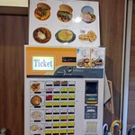 かつ丼大樹 大須店 - 