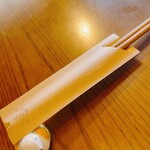 シークレットレストラン K - 