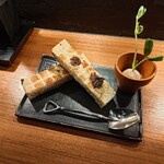 ワインと炭火串焼 銀座 荻 - 