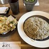 蕎麦切り よしむら