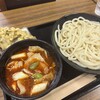 武蔵野うどん 藤原 北与野本店