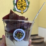 つぼ焼いも 黄金の蜜 - 