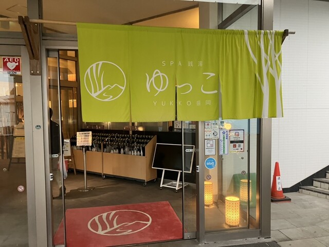 うんめのす 上堂店 - 青山（食堂）の写真