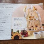 梅田 ブルーバード - 