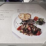 梅田 ブルーバード - 