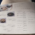 梅田 ブルーバード - 