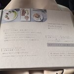 梅田 ブルーバード - 