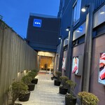 おたる政寿司 本店 - 