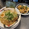 ふくちあん 本店