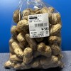 道の駅 上品の郷 - 今しか食べられない「生らっかせい」！