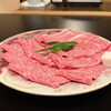 京都三条 箔 - 