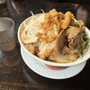 豚麺山脈