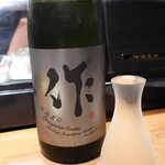 美食酒房 如意 - 