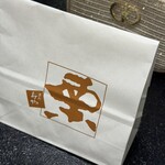 恵那寿や 本店 - 