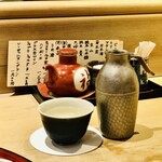 てんぷら 深町 - 