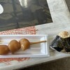 雄勝湾直送海鮮浜焼き 青木水産 - 今回は「つぶ飯」と「玉こん」を…