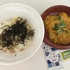 なか卯 23号伊勢御薗店