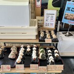 雄勝湾直送海鮮浜焼き 青木水産 - 次回は「ほや飯」にします(*￣0￣)/ 