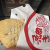 鯛きち 名掛丁店