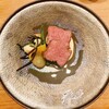 Mooma - 
