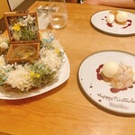 Mooma - 