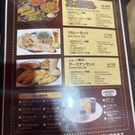 アジアンダイニング　ヤミー - 