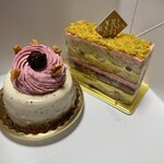 アシッドラシーヌ - 