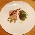 Mooma - 