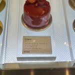 リベルターブル - 