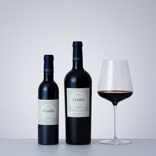 12/5（金）12/6(土）は紫鈴を主軸にしたイベント開催